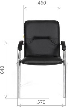 Стул для конференц-залов CHAIRMAN CH 850N